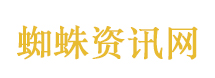华为星钻手镯表品牌大使刘雯